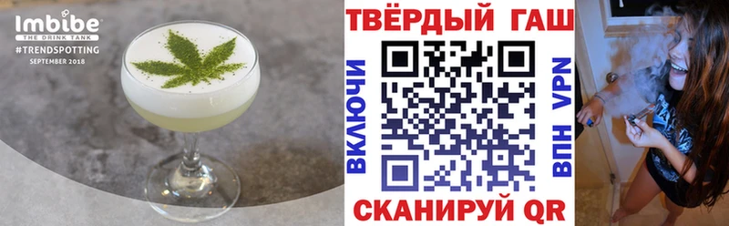 mega как войти  наркота  Инта  Печенье с ТГК марихуана 