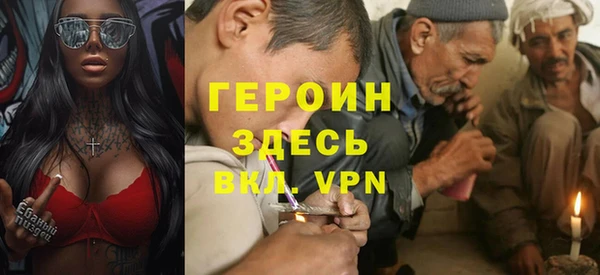 гашишное масло Армянск