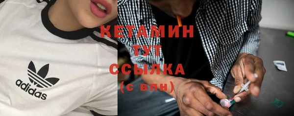 гашишное масло Армянск