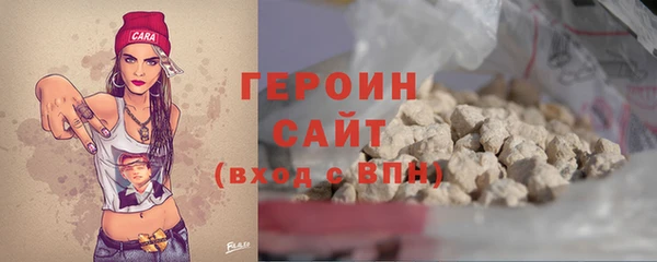 трава Аркадак