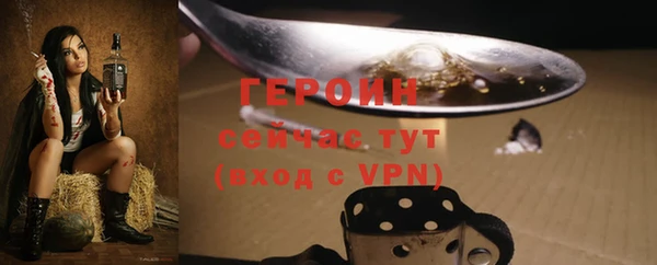 гашишное масло Армянск