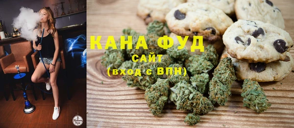 трава Аркадак