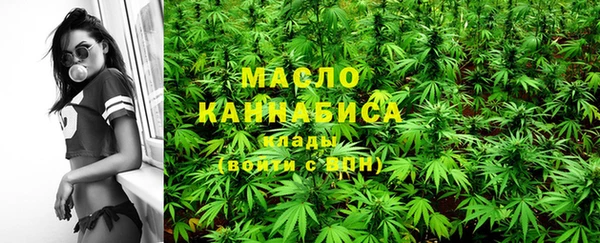 трава Аркадак