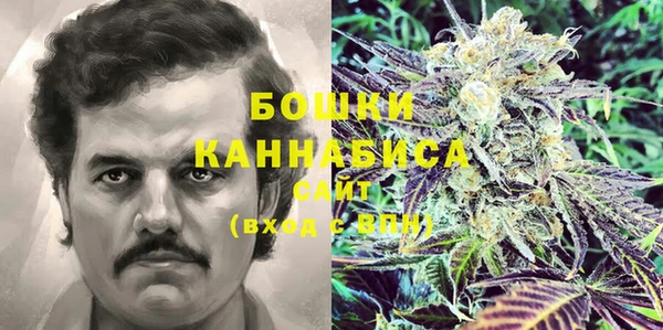 гашишное масло Армянск
