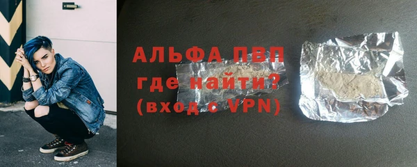 ПСИЛОЦИБИНОВЫЕ ГРИБЫ Нея