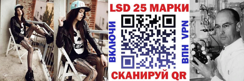hydra зеркало  Инта  сайты даркнета формула  Марки NBOMe 1,8мг 